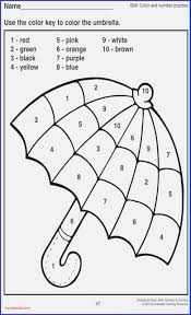 For First Grade Addition Worksheets With Regrouping In 2020 Kindergarten Coloring Pages Kindergarten Colors Color Worksheets