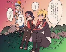 pin de sarada comiendo granizada em comic 5 sarada uchiha boruto mago anime