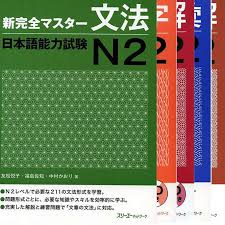 The 3 Best Jlpt Textbooks For 3 Different Types Of Japanese Learners Fluentu Japanese