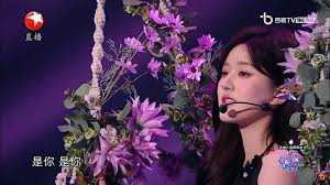 Чжао лу сы (zhao lu si 赵露思) новогодняя церемония dragon tv 2023