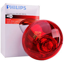 Philips Infrared Industrial Heat Incandescent Bulb 250w 230 250v Light Therapy Ebay