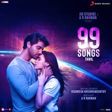 Instead, they download music to their. 99 Songs Tamil Song Download 99 Songs Tamil Mp3 Song Download Free Online Songs Hungama Com
