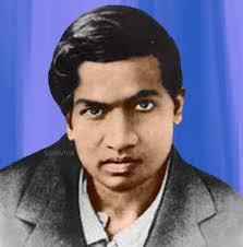 11. SRINIVASA RAMANUJAN
