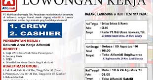 Lowongan kerja di alfamidi medan terbaru. Kumpulan Ilmu Dan Pengetahuan Penting Lowongan Kerja Alfamidi 2019