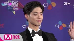 Come on & join us4. 2017 Mama In Japan Red Carpet With Park Bo Gum Youtube