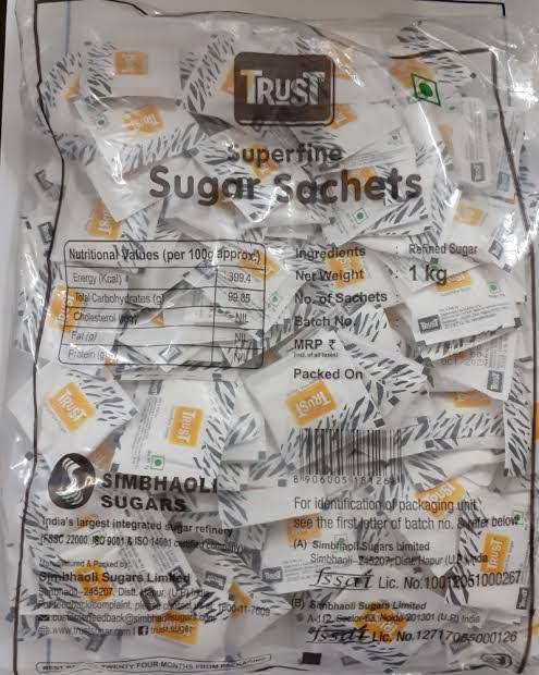 Sugar sachet (200units) product image