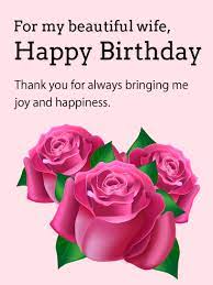 Your love fills my life with sweet fragrance and i am intoxicated. For My Beautiful Wife Pink Rose Birthday Card Birthday Greeting Cards By Davia