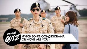 Song joong ki is a popular south korean actor and mc. Quiz Which Song Joong Ki Drama Or Movie Are You Kissasian
