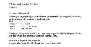 Biasanya saat akhir tahun kelas 6, kelas 9 dan kelas 12 akan ditentukan kelulusannya melalui mekanisme rapat kelulusan yang dihadiri oleh seluruh dewan guru. Contoh Surat Undangan Kelulusan Untuk Kepala Sekolah Bagikan Contoh