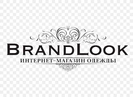 Logo png clothing logo png logo clothing clothing png clothes fashion the amount of material templates t shirts logos vi applications shirt sweatshirts symbol shirts t shirt racks cute dress bo. Brand Online Shopping Logo Clothing Png 800x600px Brand Black And White Boutique Clothes Shop Clothing Download