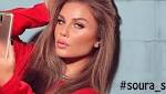 بالفيديو- هذا ما حققته أغنية