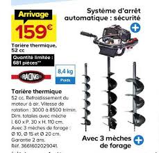 Offre Tariere Thermique 52 Cc Racing Chez Castorama