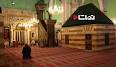 ویدئو برای عکسهای واقعی حضرت یوسف و زلیخا
