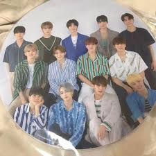 02.11.2021 · ateez ユノ チェキ風キーホルダー | shop at mercari from japan, and buyee will ship your items worldwide!buyee is a proxy purchase service for japanese online stores. Seventeen Ode To You é›†åˆ ã†ã¡ã‚ Shop At Mercari From Japan Buyee Bot Online