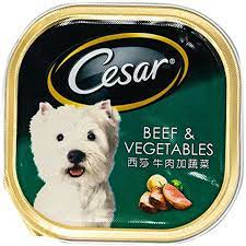 Cesar Dog Food Beef And Vegetable In Meaty Juices For Small Dog 100 Grams The Details Can Be Found By Clicking On The Dog Food Recipes Small Dogs Vegetables