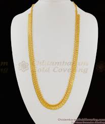 Simple design neck pieces for everyday wear in light weight. Simple And Light Weight Gold Plated Small Coins Kasu Malai Haaram Collection Hr1102