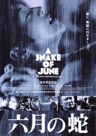 A Snake of June (2002) - IMDb