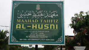 Jalan lagenda 2, cheras, selangor, 43200, malaysia. Maahad Tahfiz Al Husni Home Facebook