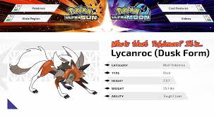 Get to know lycanroc's location (how to get), evolution, type, stats in sword shield!! Feature Who S That Pokemon It S Lycanroc Dusk Form Miketendo64 Miketendo64