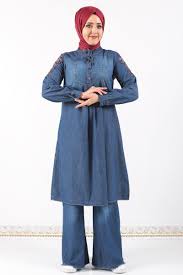 Nakisli Kot Tunik Pantolon Tesettur Kombin Tsd5844k Koyu Tunik Kotlar Pantolon