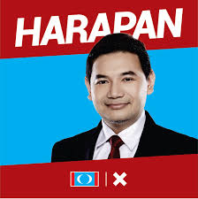 He is the founder of the whistleblower organization, national oversight and. Rafizi Ramli Rafizi Ramli Added A New Photo With Pak