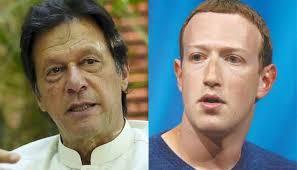 «марк цукерберг снова пытается вести себя как. Pm Imran Khan Asks Facebook Ceo Mark Zuckerberg To Ban Islamophobic Content On Platform