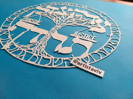 It's summarized most succinctly in the words from deuteronomy adorning justice ruth bader ginsburg's chambers: Tzedek Tzedek Tirdof Pursue Justice Artist Aviv