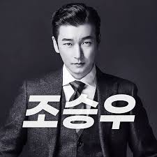 He is best known for his leading roles in the films the classic, marathon, tazza: ì¡°ìŠ¹ìš° ë‚˜ì´ í‚¤ ë° ê²°í˜¼ì— ëŒ€í•œ ê·¸ì˜ ìƒê°