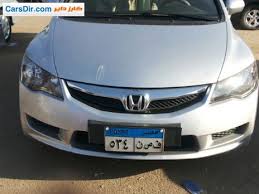 سيارة هوندا سيفيك موديل 2010 للبيع في مصر القاهرة ب سعر 141 500 جنيه كارز داير