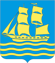 Profilen ble utarbeidet i 2021 og gjelder alle kommunale virksomheter. Grimstad Wikipedia