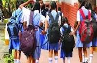 Festival Holiday: सरकार ने दुर्गा पूजा के ...