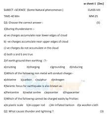 Do we _ get up early tomorrow? Download Cbse Class 8 Social Science Worksheets 2020 21 In Pdf