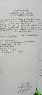 Timbalan perdana menteri, tan sri muhyiddin yassin berkata ia supaya pihak yang bertanggungjawab melakukan jenayah kemanusiaan paling hina ini dibawa ke muka pengadilan. Arenabookers2u Panduan Umum Undang Undang Jenayah Di Facebook