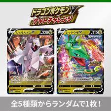 Ntr, woman pov, shota, big tits, mind control. ãƒ‹ãƒ¥ãƒ¼ã‚¹ä¸€è¦§ ãƒã‚±ãƒ¢ãƒ³ã‚«ãƒ¼ãƒ‰ã‚²ãƒ¼ãƒ å…¬å¼ãƒ›ãƒ¼ãƒ ãƒšãƒ¼ã‚¸