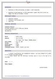 Over 10000 cv and resume samples with free download. Mba Resume Format For Freshers Fresher Resume Template 50 Free Samples Examples Team Management Leadership Skills Powerpoint Management Skills Excel Ms Office Total Experience Shannan Flury