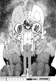 Gleipnir 1 Page 48 Anime Fight Anime Manga Art