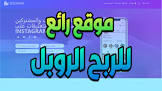 كاشف الاحتيال