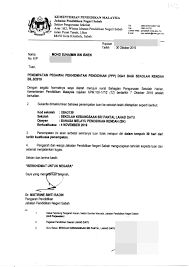 Hari ini majlis yang ringkas u pacara untuk penyam paian surat pengesahan jawatan sebagai guru cemerlang kaunseling dg52. Tawaran Pelantikan Pengesahan Pelantikan Dan Pengesahan Dalam Perkhidmatan Sebagai Pegawai Perkhidmatan Pendidikan