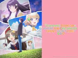 Prime Video: OSAMAKE: ROMCOM WHERE THE CHILDHOOD FRIEND WONT LOSE