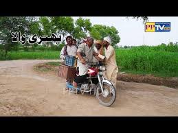 Official page of pptv hdpk. Pheri Wala 2020 Airport Helmet Aur Rocket New Punjabi Comedy L Funny Clip Pp Tv Hdpk Youtube Funny Clips Punjabi Comedy Comedy