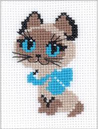 Kitten Counted Cross Stitch Kit