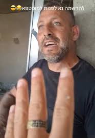 דוד עשור- פרויקטים בבניה (@davidasorconstruprojects)