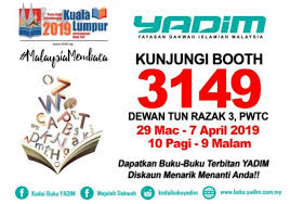 Pesta buku 2019 dengan tema jom ke sekolah akan berlangsung pada 15 hingga 24 disember 2019 jam 9.00 pagi hingga 6.00 petang bertempat di ruang legar ibu pejabat mara kuala lumpur. Temui Yadim Di Pbakl 2019 Yayasan Dakwah Islamiah Malaysia