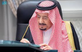 خيركم واصل نموذج للعمل التطوعي في منطقة القصيم. Ø³ÙŠØ§Ø³ÙŠ Ù…Ø¬Ù„Ø³ Ø§Ù„ÙˆØ²Ø±Ø§Ø¡ ÙŠØ¹Ù‚Ø¯ Ø¬Ù„Ø³ØªÙ‡ Ù€ Ø¹Ø¨Ø± Ø§Ù„Ø§ØªØµØ§Ù„ Ø§Ù„Ù…Ø±Ø¦ÙŠ Ù€ Ø¨Ø±Ø¦Ø§Ø³Ø© Ø®Ø§Ø¯Ù… Ø§Ù„Ø­Ø±Ù…ÙŠÙ† Ø§Ù„Ø´Ø±ÙŠÙÙŠÙ† ÙˆÙƒØ§Ù„Ø© Ø§Ù„Ø£Ù†Ø¨Ø§Ø¡ Ø§Ù„Ø³Ø¹ÙˆØ¯ÙŠØ©