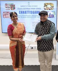 छत्तीसगढ़ की कला आयरलैंड तक पहुँची: डबलिन में छत्तीसगढ़ की लोकसंस्कृति की  गूंज, छत्तीसगढ़ की कला आयरलैंड तक पहुँचना गौरव का विषय ...