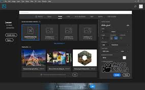 Photoshop free download windows 10. ØªØ­Ù…ÙŠÙ„ Ø¨Ø±Ù†Ø§Ù…Ø¬ Photoshop Cc 2018 ÙƒØ§Ù…Ù„ Ù…Ø¬Ø§Ù†Ø§