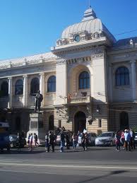 Universitatea alexandru ioan cuza din iaşi. File Universitatea Alexandru Ioan Cuza Facultatea Chimie Jpg Wikimedia Commons