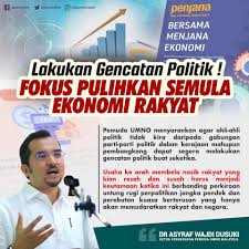 18.parti yang sama juga mendesak. Malaysiakini Pemuda Umno Ajak Kerajaan Pembangkang Buat Gencatan Politik