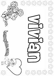 Girls Name Coloring Pages Vivian Girly Name To Color Name Coloring Pages Printable Flower Coloring Pages Printable Coloring Book
