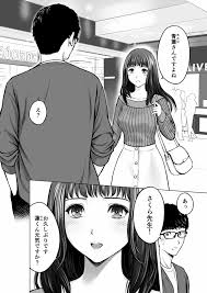 オリジナル】ムスコの先生は巨乳美女 - 同人誌 - エロ漫画 momon:GA（モモンガッ!!）